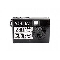 Full HD Mini Kamera